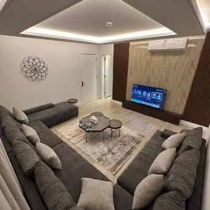 La Village 2 شقة