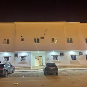 شقة العقيق شقة