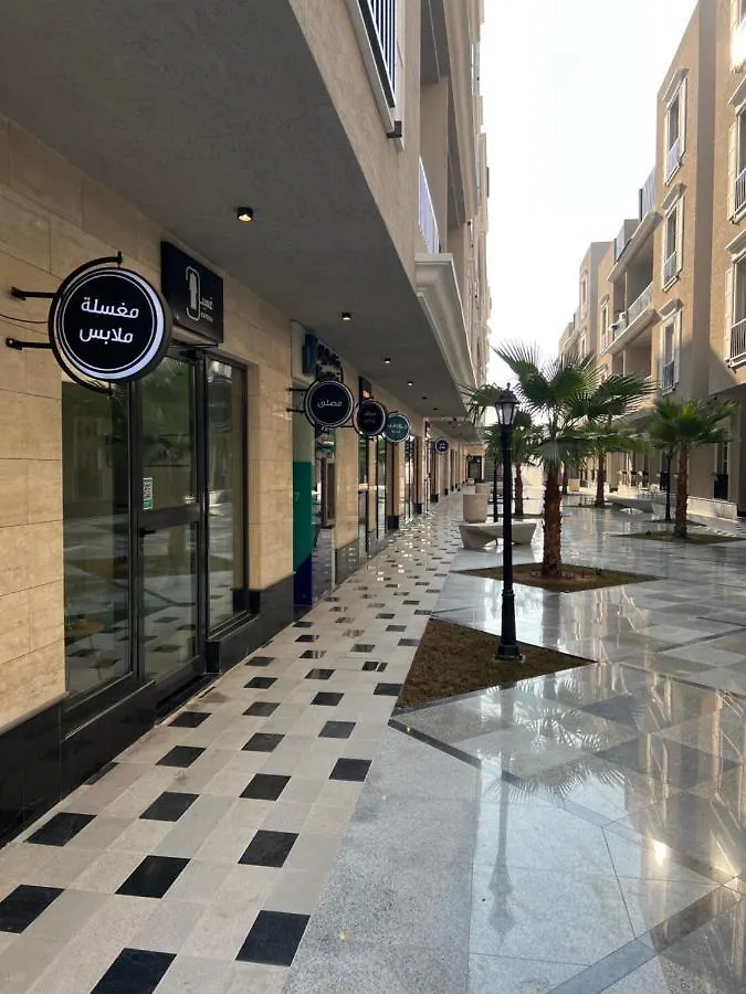 Nuzul R108 - Elegant Furnished Apartment الرياض المملكة العربية السعودية